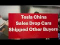 Tesla China Sales Down? 2021 (a467)