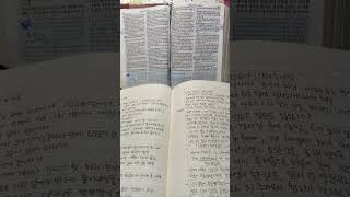 686(250627금-5)여호수아3장-5:1