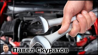 10 простых способов сократить расходы на содержание автомобиля