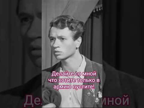 Быков. Делайте со мной что хотите только в армию пустите! #shorts #кино #фильм #нашикомедии #быков