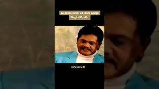 #kirun #bagio #lawak #ludruk