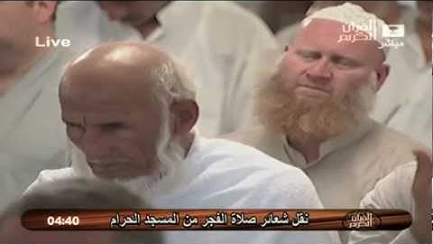 تلاوة خاشعة الشيخ ماهر المعيقلي سورة المؤمنون Quran