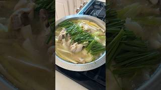 Dak-Hanmari-Style With Just Kan Koji Link In Bio Code Rina10 For 10% Off