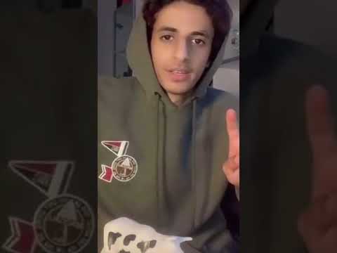 رياكشن يا بقره ردي علي 