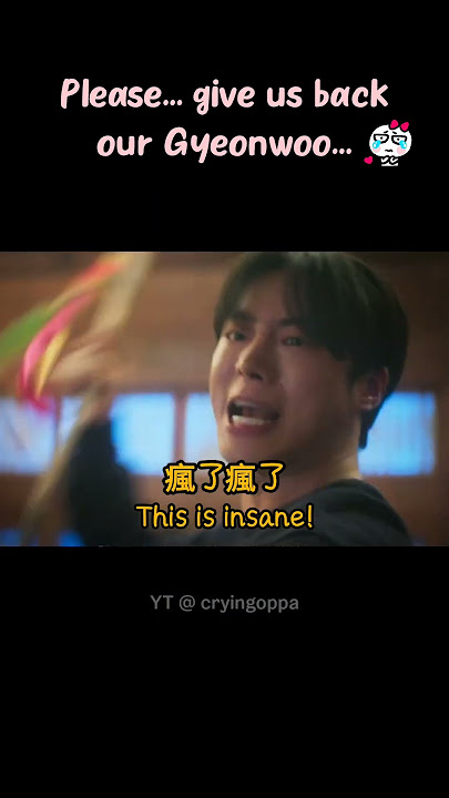 Please... give us back our Gyeonwooㅠㅠ Head Over Heels ep7 preview #chooyoungwoo #choyihyun #牽牛和仙女 預告