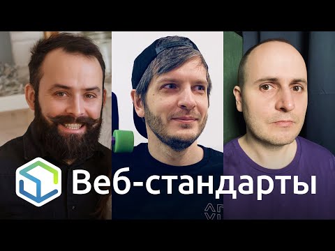 306. Новинки Safari TP, API и тихий релиз Safari 15.1, Photoshop в браузере, Node.js и веб-платформа