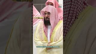 Shaikh Abdul Rahman Al Sudais Surah Qariah And Surah Al-Humazah Salah-ul-Magrib 16-Ramadan-1446