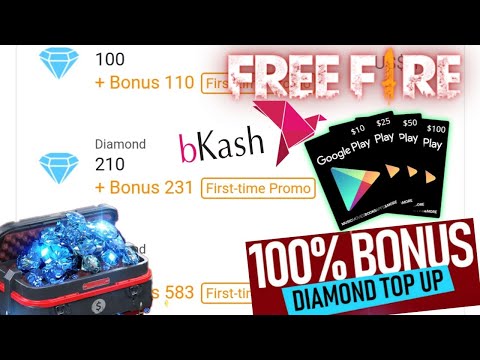 How To Buy Free Fire Diamond/First Time Promo Offer Top Up করুন😍 নিজেই পোমো অফার টপআপ করুন!💘#FFGLB