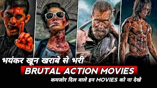 Top 5 Brutal Action Movies || New Hollywood Action Thriller Movies ||MoviesHint.