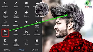 snapseed new hair style editing | oil paint photo editing | toolwiz photo editing hairstyle