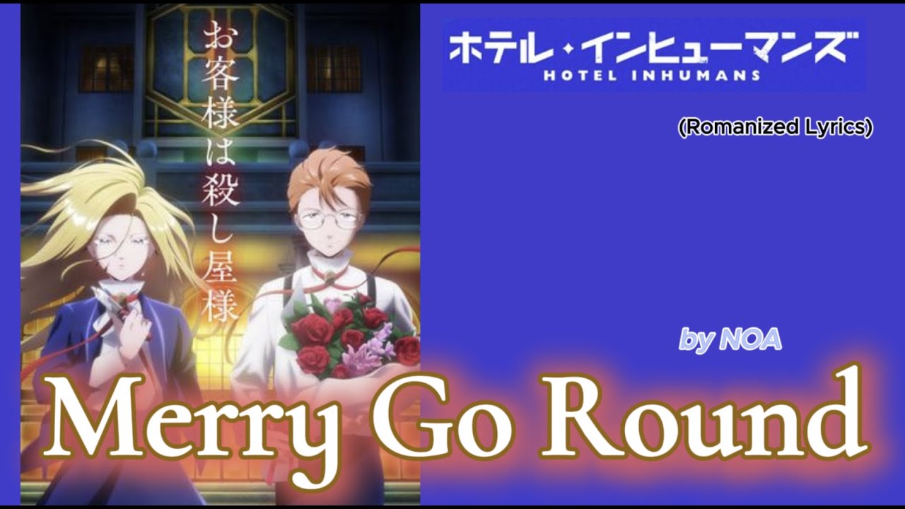 Hoteru Inhyūmanzu 』- Ending FULL 