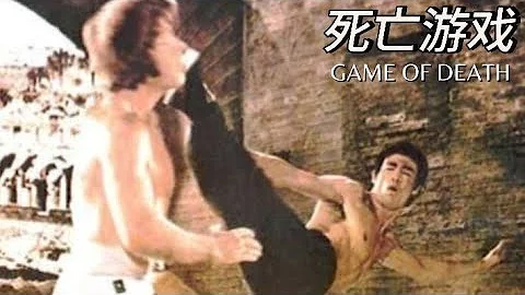 GAME OF DEATH (1978) International Version Opening 4K UHD