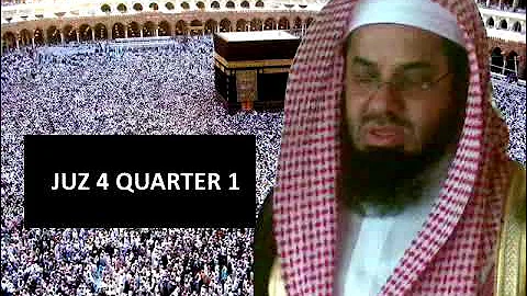 Saoud Shuraim Juz 4 Quarter 1