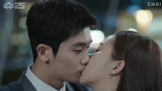 SWEET KISS AGAIN (Park Hyung Sik & Ko Sung Hee ) OST Suits [ 슈츠 ]