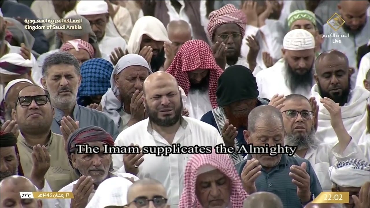 Ramadan  Night 18: Dua by Sheikh Badr Al Turki @masjid al Haram -2025