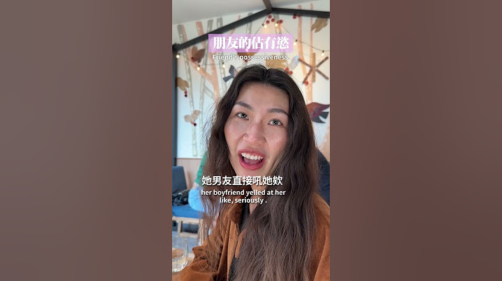 你們也會介意嗎🥺 #朋友 #姊妹 #日常 #彤顏診所 #桃園醫美 https://urli.ai/line/SeoBlzSc