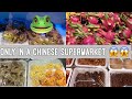 YOU WILL FIND THESE ONLY IN A CHINESE SUPERMARKET