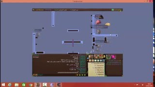 Transformice hack fly cheat engine (krappa2016)
