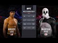Bruce Lee vs. Master Po (EA sports UFC 2)