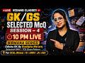 🔥 GK/GS NIGHT BECAME DANGEROUS 😈 | 10 PM LIVE CLASS by Sudipta Ma’am | OCGL ASO RI Amin 🔥