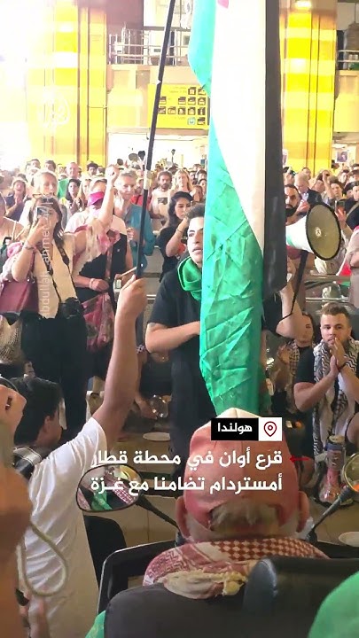         
 - نشر قبل 2 ساعة