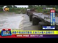 極端天氣及其影響