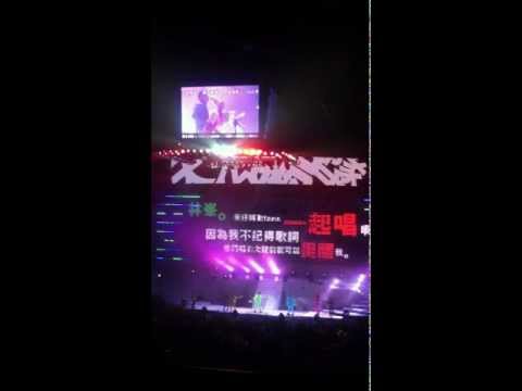 天花亂墜@達明一派兜兜轉轉演演唱唱會2012
