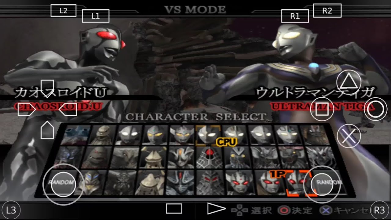 Main Game Ultraman Fighting Evolution Rebirth PS2 Ukuran Kecil! Di ANDROID