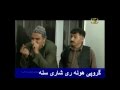 روزهای خوش زندگی قسمت بیست و دوم 