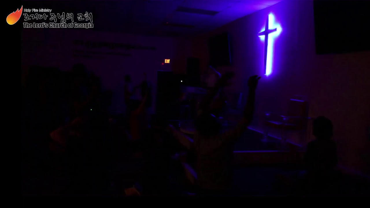 365 Days Night Prayer | 365일 철야