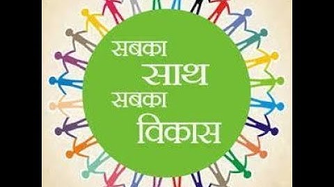 Python | mock Quiz1 | #iitmadras #iitm #datascience #python