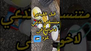 وصفه سهله سريعه بسكويت الشاي @DodyRecipes food recipe