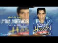 Cheb Hassen LAYTIMA LIYAH TENHGAR 