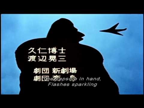 Ultraman (1966-1967) - Japanese Intro/Credits (Subtitled)