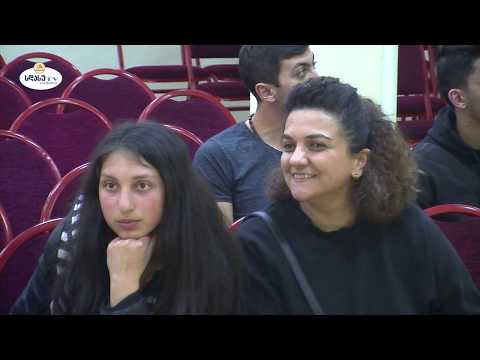 სდასუს ეთნიკური უმცირესობის წარმომადგენელი მოსწავლეები ესტუმრნენ