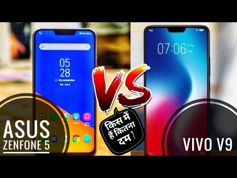 asus-zenfone-5-2018-vs-vivo-v9-|-full-comparison-|-in-hindi-|-which-one-is-the-better-?