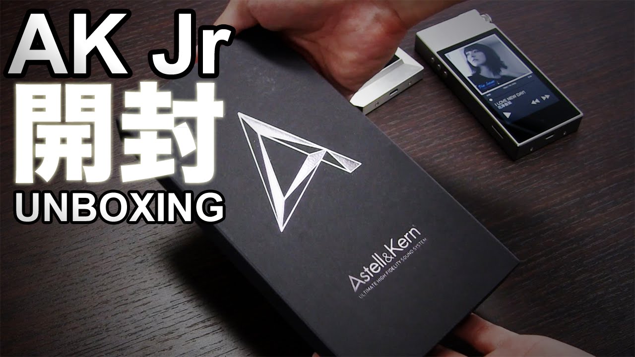 iriver Astell & Kern AK Jr 64GB ケース付 中古】「非常に良い