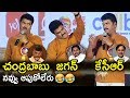 Mimicry Artist Siva Reddy Immitates Chandrababu, Jagan and KCR | Movie Blends