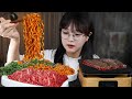 육즙가득한 치마살에 러블리불닭 올려서 호로록! 먹방🔥🥩 LOVELY SPICY FIRE NOODLES & GRILLED BEEF MUKBANG | EATING SOUNDS