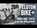 Peloton Bike+ (Plus) Hands-On First Rides & Everything New Detailed!