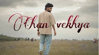  Chan Vekhya - Harnoor ||Letest Punjabi Song||New Punjabi Song ||Chan Vekhya 