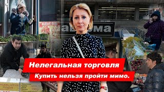 Нелегальная и уличная торговля в Мурино: купить нельзя пройти мимо