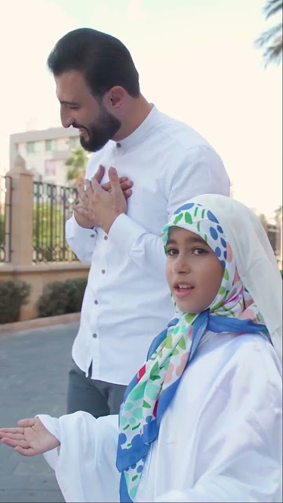 سلام يا رسول الله 💚🤍