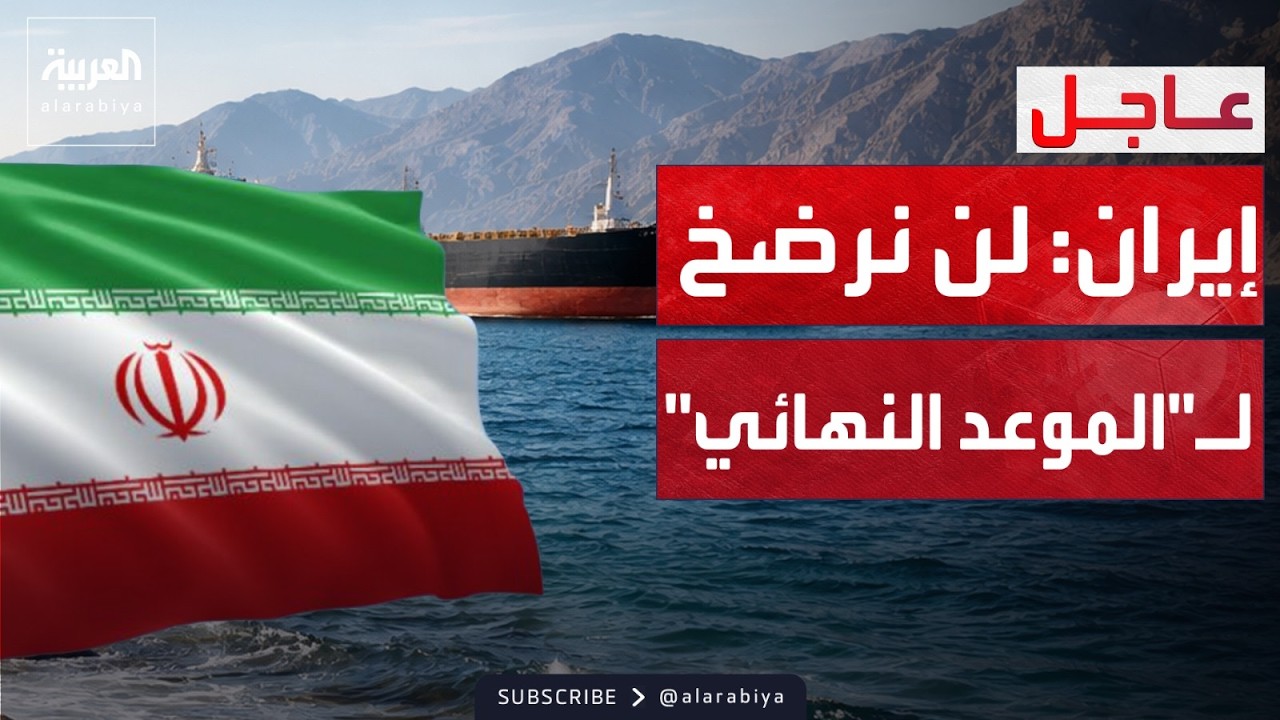 �����: ������ ����� ����� �����.. �-����- �� ����� ����� ��� ���� �����
 - نشر قبل 7 دقيقة