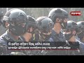 মার্কিন সেনা চট্টগ্রামে! | Mohanagar News | BD SWAT | SWAT | Police SWAT