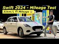 Maruti suzuki swift 2024 mileage test  31kml on highway   swift lxi 2024 mileage test 