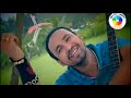 আসমান সুন্দর | Asman Sundor | Bangla Music Video | Tabiz Faruk Mp3 Song