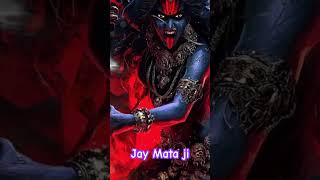 Jay mata ji