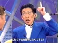 ロベルト・杉浦 Roberto Sugiura con Don Francisco