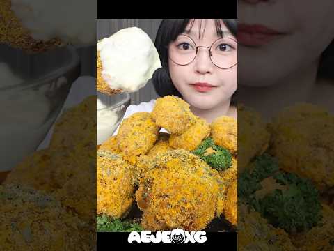 갓 튀긴 치킨에 뿌링클가루 듬뿍!뿌링클치킨 어니언링 새우튀김 멘보샤 먹방💛Bburinkle Chicken Mukbang ASMR